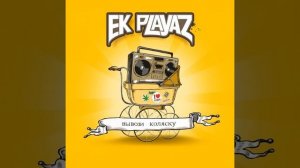 Вывози коляску