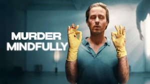 🇩🇪 Сериал «Убивать осознанно» — Русский трейлер (2024) 🎦🎬🎥🎤🚀🔥💥⚡️