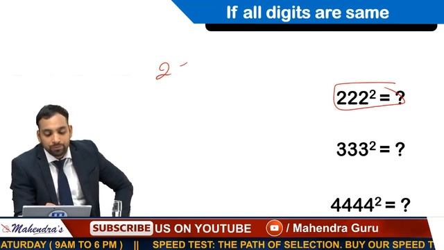 IBPS RRB PO 2018  Square क यद करन क सबस आसन तरक  मतर 3 Sec म   Part-2  Maths  3 pm