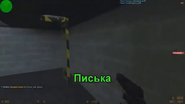 Давай, подпевай смотреть онлайн