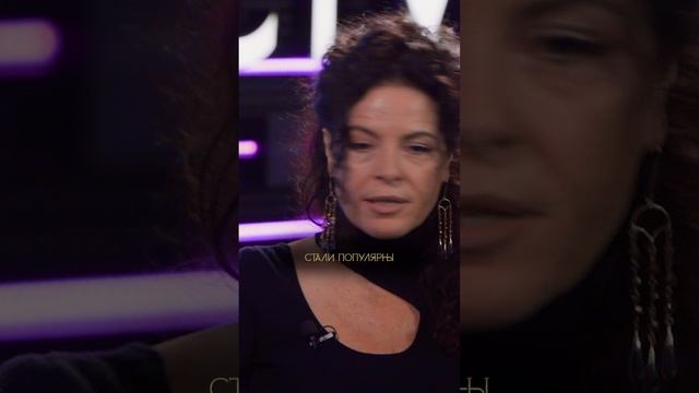 Интервью для души. Перукуа. Диана Джалалова.