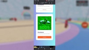 как получить бесплатно роблоксы в 2025г.