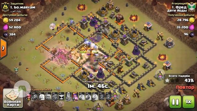 Клан ,,Дети Йоды,,Вынос 10 тх на кв смотреть онлайн