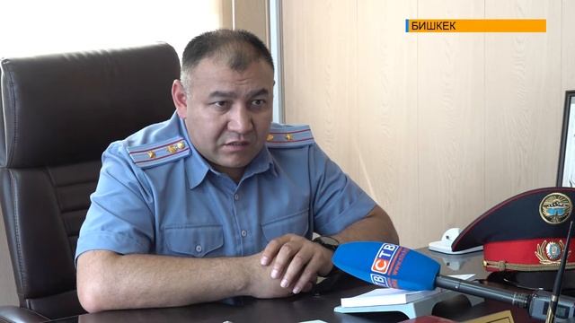 ОБЕСПЕЧЕНИЕ ОБЩЕСТВЕННОГО ПОРЯДКА