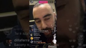 СЛИМ БАСОТА ГУФ прямой эфир 21.09.2017