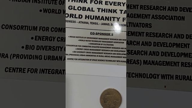 ONE MEDAL BECOME GLOBAL THINK TANK