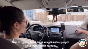 Автошкола ДЕБЮТ отзывы и обучение | Кого пропускать? 6 признаков очередности проезда перекрестка