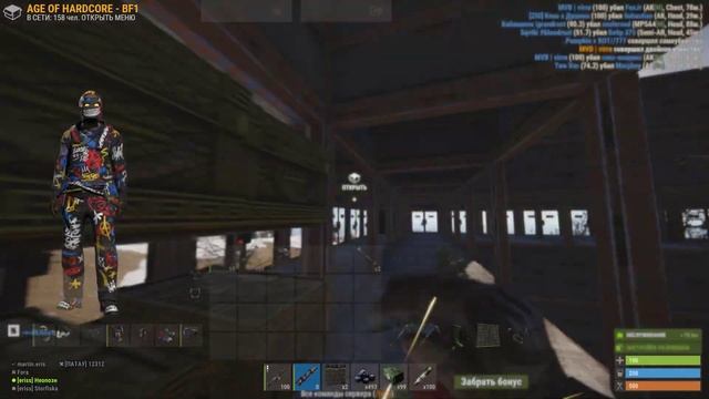 AGE OF HARDCORE В свои 32 года страдаю ерундой смотреть онлайн