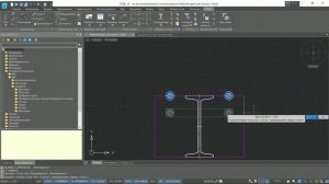 nanoCAD СПДС | Урок 3. Конструкции | Курсы с нуля