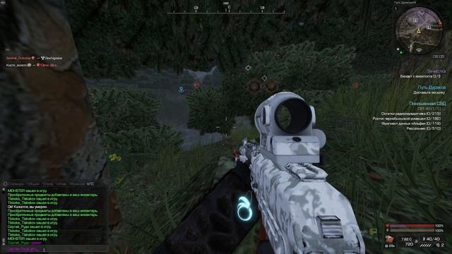 Отнёс ВСЕ паки на баре смотреть онлайн