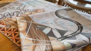 Обзор полей для Лилы. OMKARA Маркет