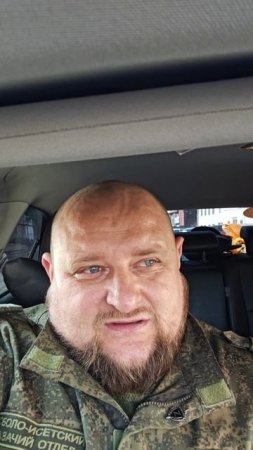 История тронула до слез ...