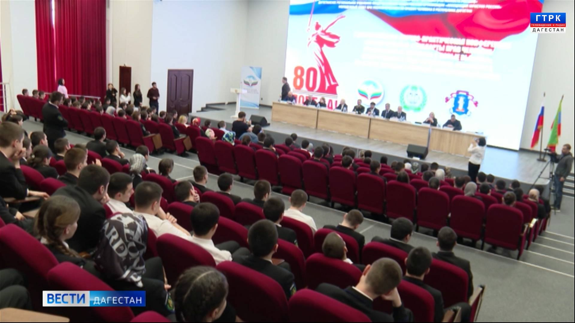 Вести Дагестан 17.04.25 г. 11.30