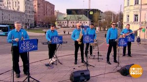 Jazz Dance Orchestra. Доброе утро. Фрагмент выпуска от 17.04.2025