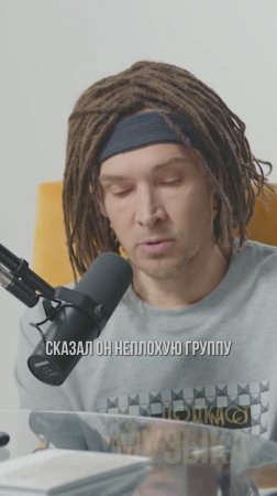 СЛОТ – это Linkin Park с женским вокалом