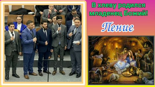 Богар молодёжь. пение