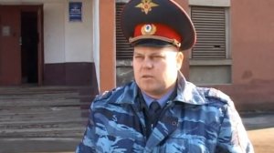 Создание народной дружины