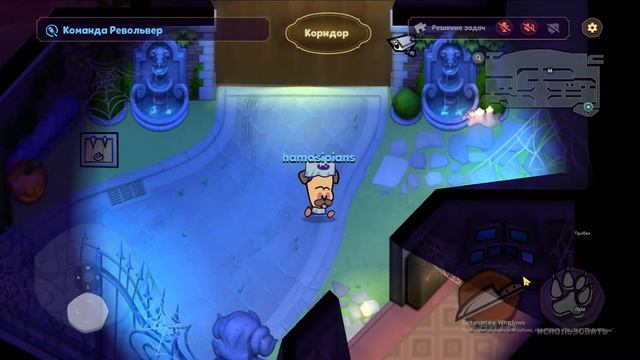 игрем с другом в suspect и другими смотреть онлайн