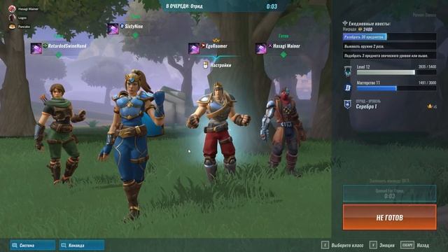 чинчопа смотреть онлайн