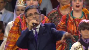 Песня Моя Ингушетия