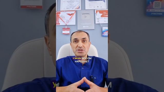 Что влияет на скорость развития варикоза. Флеболог Москва.
