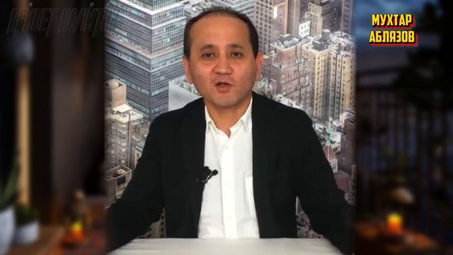 ЭКСТРЕННО! Токаев развёл весь Казахстан! Назарбаев всё спланировал! смотреть онлайн