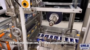 Горизонтальная упаковочная машина X FOLD