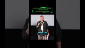 Почему важно спать!