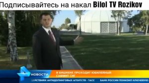 Отменили патент для граждан узбекистан и таджикистан