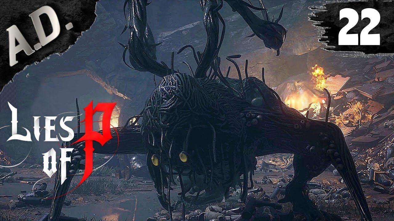 ЗЕЛЁНАЯ БОЛОТНАЯ ТВАРЬ БОСС ➤ Lies of P прохождение игры ➤  #22