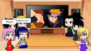 Реакция Наруто и его друзей на него 4/9