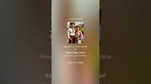 Женщина в русском селенье.(м+ изм.)на слова Ольги Варламовой 71 от 17.04.2025 г.