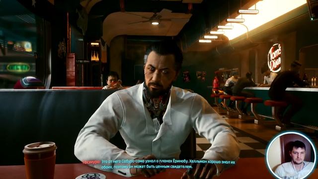 КиберПУК #4 Фу-фу-фу 😝🌈 смотреть онлайн