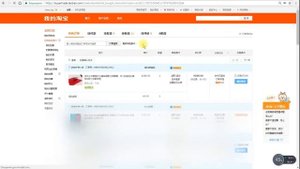 Как добавить адрес склада taobao com в Китае виртуальный адрес склада дропшиппинг