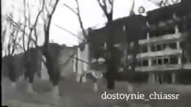 Послевоенный Грозный . смотреть онлайн