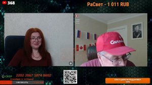 Намечаются финансовые изменения.
