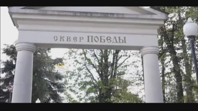 Симферополь