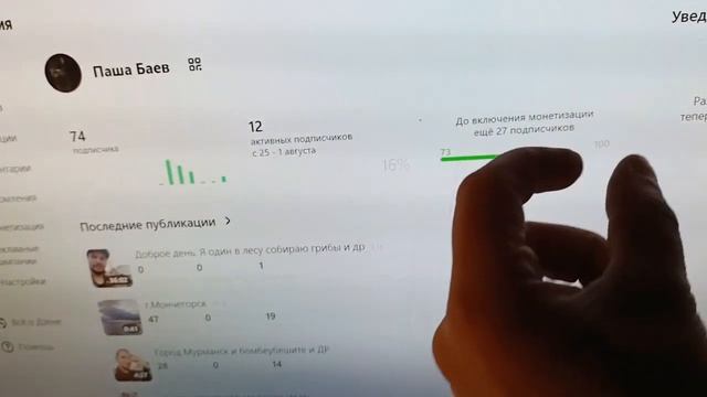 добрый вечер о подписаться дзен 👍👍👍👍🇷🇺🇷🇺🇷🇺 смотреть онлайн