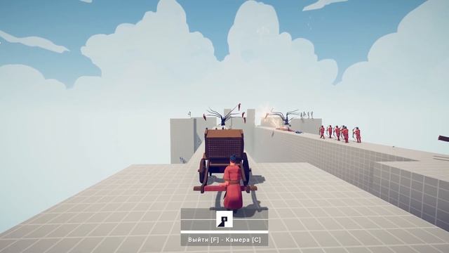 ШАШЛЫЧОК - Totally Accurate Battle Simulator смотреть онлайн