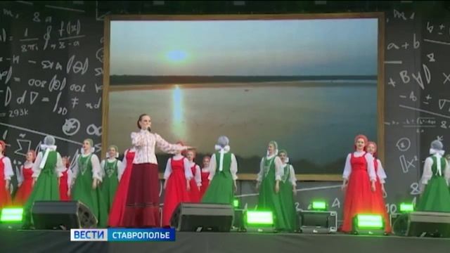 Ставрополье готовится к российской школьной весне