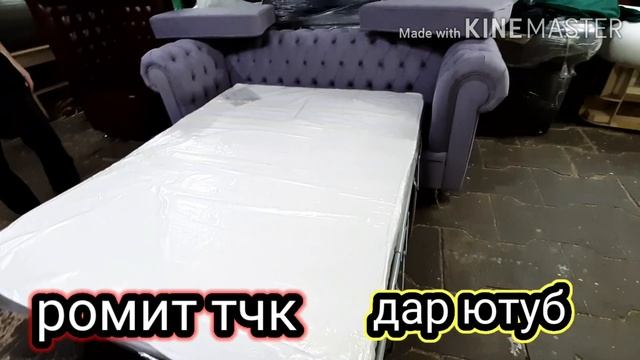 Мархамад бародарон боз як намуди нави диван касонеки харидан мехохан да каментари нависа смотреть онлайн