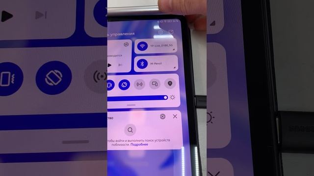 Huawei Matepad Pro 2021 256gb