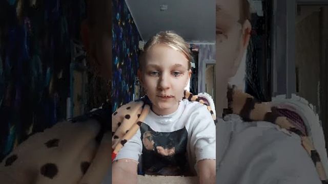 делаю уроки🗿 смотреть онлайн