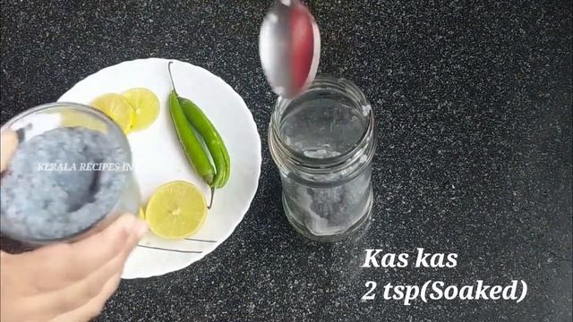 Kulukki Sarbath || Kerala Special Lemon Juice || Recipe in Tamil смотреть онлайн