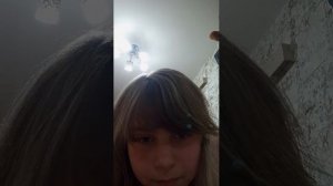я покрасила волосы