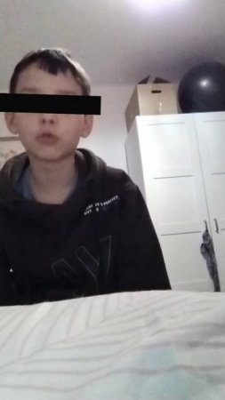 Комп