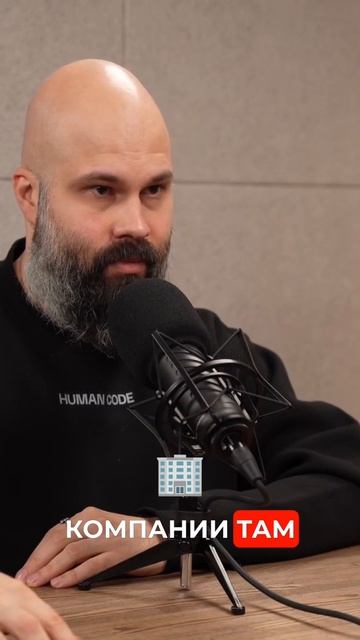 Кризис скептицизма достигнет пика смотреть онлайн