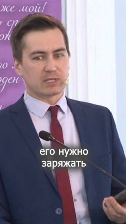 Духовная подзарядка #shorts #адвентист #Библия #Иисус #живаявера