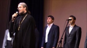 Приветствие Протоиерея Дионисия Растопчина