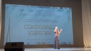 Кавер на песню Полины Гагариной «Миллион голосов»
Виктория Ступак